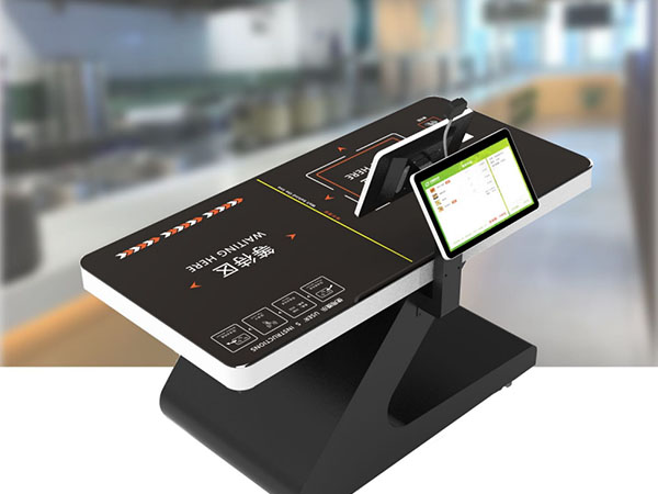 Self-Service Checkout Station