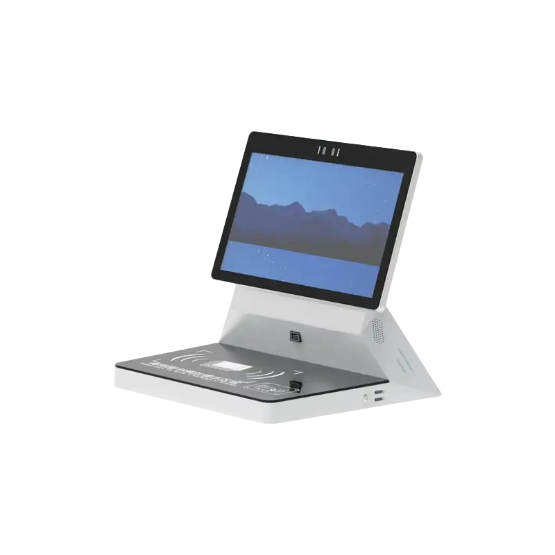 UHF Librarian Workstation All-in-One Machine