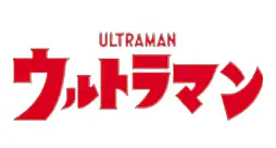 ULTRAMAN