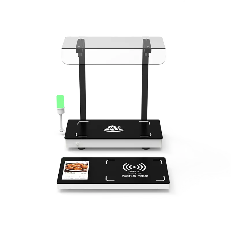 Intelligent Weighing Payment and Food Collection Machine
