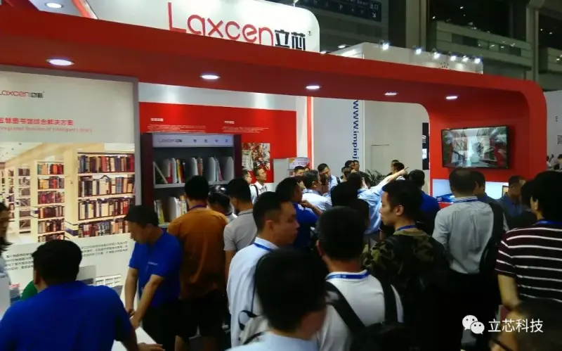 Laxcen Technology Participated in the International Internet of Things Expo, Jointly Exploring the Future of the Internet of Things